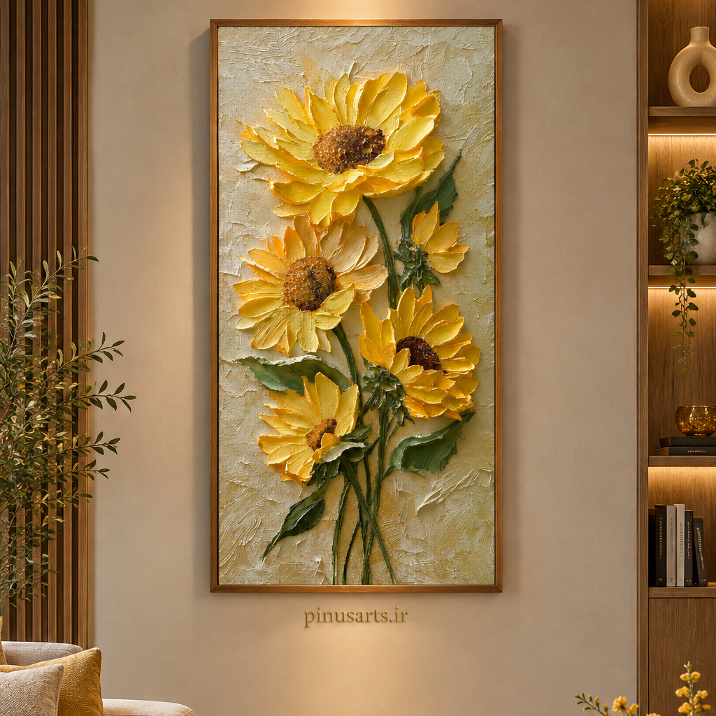 تابلو نقاشی دکوراتیو گل آفتابگردان برجسته 80 در 120 کد 1096